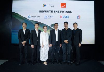 Rewrite the Future — เขียนอนาคตการอยู่อาศัยใหม่ กับ CORAL LIFE