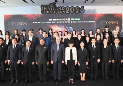 ไอคอนสยาม เชิญคนไทยฉลอง 7 ปี พร้อมรางวัลระดับโลก  แจก E-GIFT CARD 700 บาท 10,000 สิทธิ์ มูลค่ากว่า 7 ล้านบาท  ประกาศจัด “Amazing Thailand Countdown 2026”