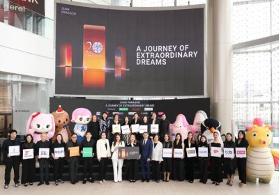 สยามพารากอน ก้าวสู่ทศวรรษใหม่  “A Journey of Extraordinary Dreams” ยืนหนึ่งเป็นโกลเบอลเดสติเนชั่น ผู้บุกเบิกการมอบประสบการณ์เหนือระดับ