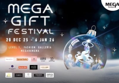 เมกาบางนาเชิญสัมผัสประสบการณ์เทศกาลของขวัญสุดพิเศษ ที่งาน “MEGA GIFT FESTIVAL” รวมของขวัญตอบโจทย์ทุกไลฟ์สไตล์ วันที่ 20 ธ.ค. 68 – 6 ม.ค. 69 ณ ศูนย์การค้าเมกาบางนา