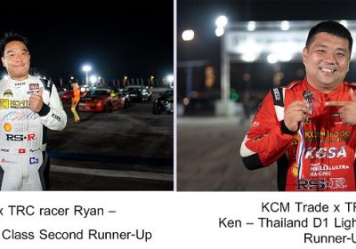 KCM Trade x TRC Team เปล่งประกายในศึก Thailand D1 Drift Championship คว้าโพเดียมสองวันติด สะท้อนความเป็นเลิศด้านกีฬาและทีมเวิร์ก