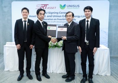 ร่วมสร้างอนาคตบางซื่อ! SRTA ผนึก UNISUS พัฒนา Central Utility Plant ยกระดับคุณภาพชีวิตคนเมือง