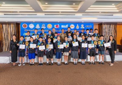 ASMOPSS (แอสมอพส์) “ยกระดับการศึกษาไทย สู่เวทีแข่งขันวิชาการระดับนานาชาติ”