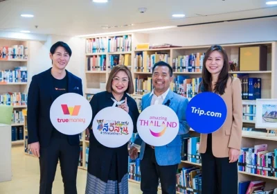 ททท. จับมือสองพันธมิตร Trip.com และ True Money เปิดตัวโครงการ “Isan All Gen Together เที่ยวอีสานยกบ้าน” ชูเสน่ห์ไทยแดนอีสานตอบโจทย์ทุกเจเนอเรชัน