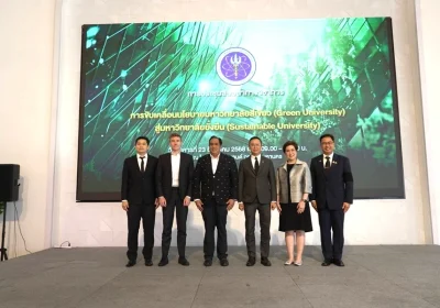 อว. ร่วมกับ Coral Life และภาคีชั้นนำ ผนึกกำลังขับเคลื่อนยุทธศาสตร์ ‘Green University’ ชูนวัตกรรม Total Solution ยกระดับมหาวิทยาลัยไทยสู่ Net Zero เต็มรูปแบบ