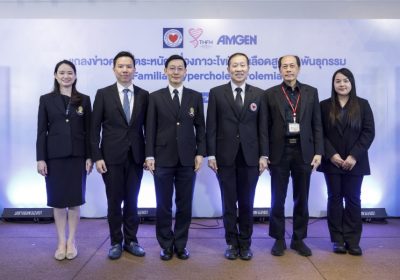 เดินหน้าปกป้องหัวใจคนไทย! สมาคมแพทย์โรคหัวใจฯ จับมือ Thai FH Network ขยายโอกาสเข้าถึงการรักษา FH