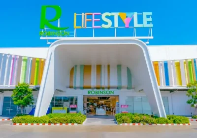 สัมผัสโฉมใหม่ โรบินสันไลฟ์สไตล์ กาญจนบุรี พร้อมกองทัพแบรนด์ทันกระแสกว่า 200 ร้าน ยกระดับเมืองกาญจน์ให้ฟีลกู๊ดกว่าเดิม!