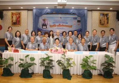 มูลนิธิช่วยคนปัญญาอ่อนแห่งประเทศไทย ในพระบรมราชินูปถัมภ์ เตรียมจัดแข่งขัน “โบว์ลิ่ง กลิ้งช่วยดาวน์” ชิงถ้วยพระราชทาน ระดมทุนพัฒนาคุณภาพชีวิตผู้พิการทางสติปัญญา