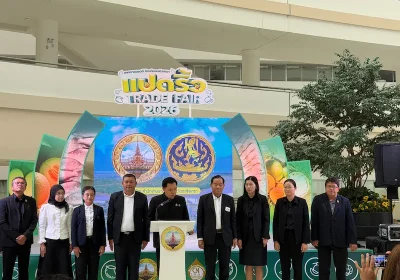 งานเทศกาลของดี จังหวัดฉะเชิงเทรา “แปดริ้ว TRADE FAIR 2026”