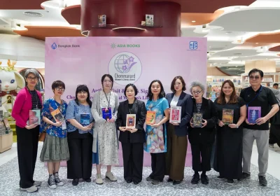 “เสียงที่ไม่ยอมเงียบ” Lau Yee-Wa (เลายี่หวา)   นวนิยาย Tongueless คว้ารางวัล 5 แสนบาท  จากเวทีนักเขียนหญิง “ชมนาดอินเตอร์ 2025”