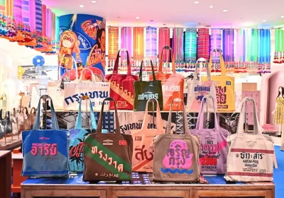 “KUDTHAI 2026” ปักหมุด “สุขุมวิท-ทรงวาด” เฉลิมฉลองวัฒนธรรม-ท่องเที่ยวไทย ต้อนรับ สงกรานต์ 2569 พร้อมยกระดับของดีไทยสู่เวทีนานาชาติ