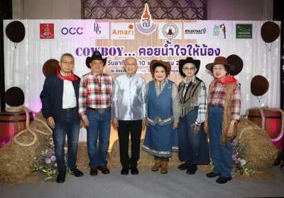 อิ่มบุญ อิ่มใจ ทั้งงาน “ดร.สายสม วงศาสุลักษณ์” ชวนร่วมส่งต่อโอกาสให้เด็กด้อยโอกาส ผ่านงานฉลองสุดอบอุ่น