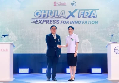 จุฬาลงกรณ์มหาวิทยาลัย ผนึกกำลัง สำนักงานคณะกรรมการอาหารและยา แถลงความร่วมมือ “การบูรณาการความร่วมมือเพื่อส่งเสริมนวัตกรรมและพัฒนาผลิตภัณฑ์สุขภาพสู่การต่อยอดเชิงพาณิชย์”