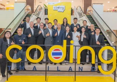 ดีป้า คิกออฟกิจกรรม Regional Coding & AI Competition ภาคกลางและภาคตะวันตก