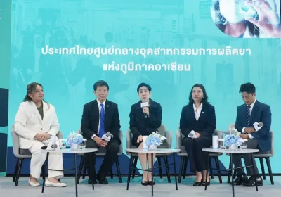 อินฟอร์มา มาร์เก็ตส์ จัดงาน  CPHI South East Asia ระดม 400 บริษัททั่วโลก เปิดประตูสู่ห่วงโซ่อุปทานยาอาเซียน รวบรวมผู้เชี่ยวชาญจากกว่า 70 ประเทศ ที่กรุงเทพฯ