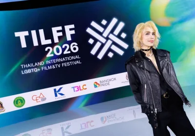 เปิดฉากเทศกาลระดับโลก “Thailand International LGBTQ+ Film & TV Festival 2026” ตอกย้ำบทบาทประเทศไทยในฐานะศูนย์กลางแห่งเสรีภาพ ความหลากหลาย และพลังสร้างสรรค์ของอุตสาหกรรมคอนเทนต์ระดับสากล