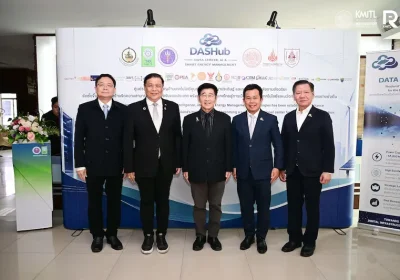 เปิดตัว “HUB OF TALENT: DATA CENTER, AI, AND SMART ENERGY MANAGEMENT TECHNOLOGIES” ศูนย์รวมผู้เชี่ยวชาญด้านเทคโนโลยีศูนย์ข้อมูล ปัญญาประดิษฐ์ และการจัดการพลังงานอัจฉริยะ เพื่อยกระดับประเทศไทยสู่ศูนย์กลางดิจิทัลของภูมิภาคอาเซียน