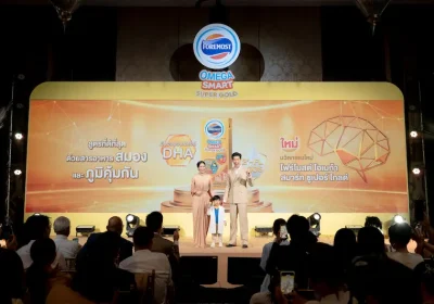 “โฟร์โมสต์” พลิกโฉมโภชนาการเด็กไทย เปิดตัว “โฟร์โมสต์ โอเมก้า สมาร์ท ซูเปอร์โกลด์” นวัตกรรมนม UHT ที่ดีที่สุด ชูเทคโนโลยี Encapsulated DHA และ 2’-FL เสริมพลังสมองและภูมิคุ้มกัน ภายใต้แนวคิด “ยิ่งลูกได้คิด ยิ่งได้ค้นพบ”