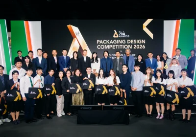 ขับเคลื่อนนวัตกรรมสู่ความยั่งยืน: tesa ผู้สนับสนุนหลัก การประกวดออกแบบบรรจุภัณฑ์ไทย ประจำปี 2569