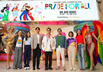 CPNREIT รวมพล LGBTQ+ เซเลบริตี้และคนดังกว่า 3,000 คน จัด City Pride Parade ยิ่งใหญ่ ในวันที่ 27 มิ.ย. 2569 ที่ เซ็นทรัล พัทยา