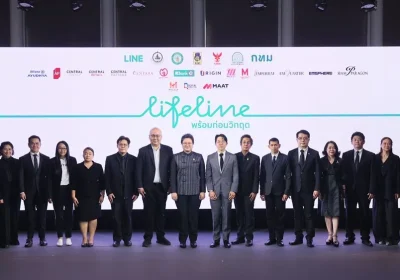 LINE จับมือ 15 องค์กร เปิด “LIFELINE พร้อมก่อนวิกฤต” สร้างความพร้อมคนไทยรับมือภัยพิบัติและเหตุฉุกเฉิน