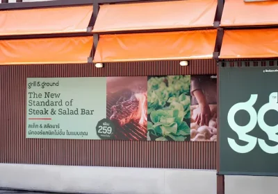 เขย่าวงการสลัดบาร์! โอ้กะจู๋ เปิดตัว “Grill & Ground” แบรนด์ใหม่ครั้งแรกในไทย ชูคอนเซ็ปต์ Steak & Salad Bar รูปแบบใหม่ Unlimited Freshness, Your Way ตอบโจทย์ยุคคุ้มค่า-พรีเมียม-ประสบการณ์ต้องได้ครบ