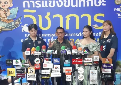 ระยอง ประกาศศักดิ์ศรีเจ้าภาพ! เตรียมพร้อมจัดงาน มหกรรมการศึกษาท้องถิ่นระดับชาติสุดยิ่งใหญ่ ชิงถ้วยพระราชทานพระบาทสมเด็จพระเจ้าอยู่หัว รวมสุดยอดเยาวชนกว่า 15,000 คน “บุ๋มบิ๋ม” ชัชชุอร  “สอง” วิภาวี  “น้องเนย“ นักร้องแชมป์ ชิงช้าสวรรค์ ร่วมสร้างแรงบันดาลใจให้เยาวชน ประชันศักยภาพ
