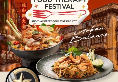 เตรียมตัวให้พร้อมกับงาน Thailand Food Therapy Festival & Thai Street Gold Star 2026