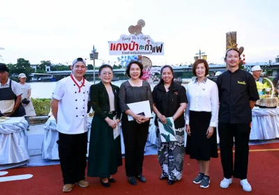 “แกงป่ากะกาแฟ” เปิดประสบการณ์ใหม่ กับ ททท. กาญจนบุรี กับเสน่ห์รสชาติไทยที่แตกต่าง กับโครงการ เสน่ห์ไทย Feel All The Feelings” ระหว่างวันที่ 17–19 กรกฎาคม 2569 ณ สวนหย่อมสกายวอล์ค (ฝั่งวัดเหนือ) อำเภอเมือง กาญจนบุรี