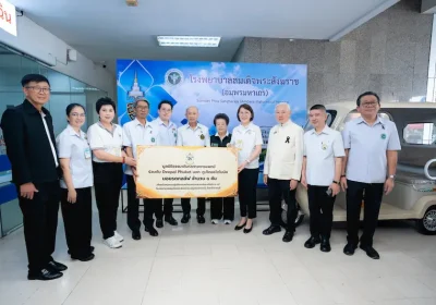 มูลนิธิธรรมาภิบาลฯ ผนึกภาคี จัดหน่วยแพทย์อาสา ถวายพระกุศล ๙๙ พรรษา สมเด็จพระสังฆราช