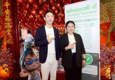 Whoscall ยกระดับ “ติ๊กเขียว” สู่เครื่องมือขับเคลื่อนธุรกิจเชิงรุก ฝ่าวิกฤติความเชื่อมั่น ตอบโจทย์ธุรกิจยุคที่คนไทยกว่า 40.1% ไม่กล้ารับสายจากเบอร์ที่ไม่คุ้นเคย