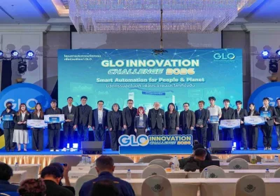 สำนักงานสลากกินแบ่งรัฐบาล จัดประกวดรอบตัดสิน “GLO Innovation Challenge 2026” ผลักดันนวัตกรรมตอบโจทย์องค์กรและสังคม