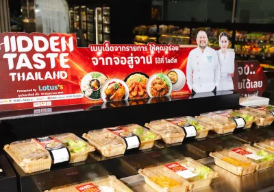“Hidden Taste Thailand Presented by Lotus’s” รายการที่สะท้อนความสำเร็จกลยุทธ์ “Content Commerce Transformation” ของ “โลตัส” แย้มเตรียมดันเมนูจากจอสู่จานกว่าร้อยเมนูวางจำหน่ายทั่วประเทศ