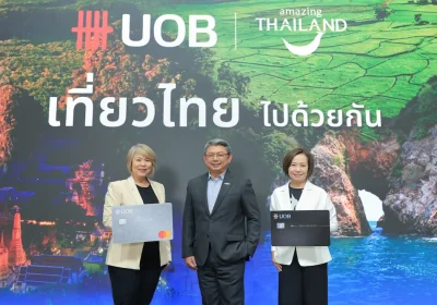 ธนาคารยูโอบี ประเทศไทย หนุน ททท. ขับเคลื่อนแคมเปญ UOB x ททท. เที่ยวไทยไปด้วยกัน  หนุนท่องเที่ยวในประเทศ กระตุ้นการใช้จ่าย กระจายรายได้สู่ผู้ประกอบการท้องถิ่น