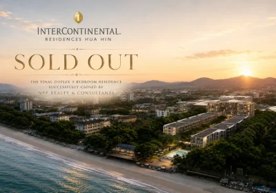 NPP ตอกย้ำความแข็งแกร่งตลาดอสังหาฯ ลักชัวรี่ไทยปิดการขาย ยูนิตสุดท้าย InterContinental Residences หัวหิน