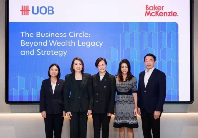 ยูโอบี ร่วมกับ Baker McKenzie ถอดกลยุทธ์การสร้าง ปกป้อง และส่งต่อความมั่งคั่งข้ามรุ่น กว่า 70% ของธุรกิจครอบครัวไทย ยังไม่มีแผนสืบทอดกิจการที่ชัดเจน