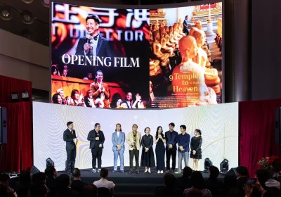BANGKOK INTERNATIONAL FILM FESTIVAL 2026 – BKKIFF เดินหน้ายกระดับเทศกาลภาพยนตร์ไทยสู่เวทีสากล วางหมุดหมายเทศกาลฯ บนปฏิทินภาพยนตร์โลก เชื่อมโยงเครือข่าย และขับเคลื่อนโอกาสทางธุรกิจอย่างยั่งยืน