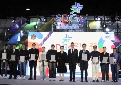 Thailand Local SDGs Plus Expo 2026 รวมพลังธุรกิจไทย เปิดประตูการค้าใหม่ ดันแบรนด์ไทยเติบโตอย่างยั่งยืน
