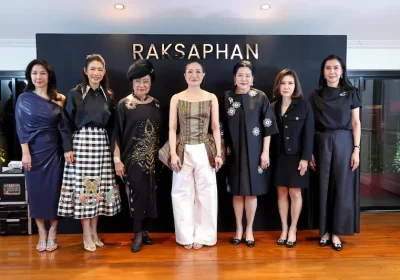 ‘RAKSAPHAN’ เปิดฉากคอลเลกชันระดับมาสเตอร์พีซคอลเลกชันแรก รังสรรค์ “ผ้าลายน้ำไหล” สู่ชิ้นงานศิลปะสะสมสุดลิมิเต็ด ถ่ายทอดภูมิปัญญาท้องถิ่นสู่สุนทรียภาพระดับสากล