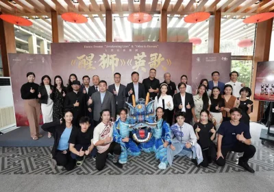 “Awakening Lion–Odes to Heroes” เปิดม่านวัฒนธรรมหลิงหนานในไทย สานมิตรภาพจีน–ไทยผ่านศิลปะการแสดง เตรียมจัดเต็ม 6 รอบ ตุลาคมนี้