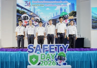 รฟม. เดินหน้าสร้างวัฒนธรรม “Safety First” ผนึกกำลังคนทำงาน มุ่งสู่เป้าหมาย “Zero Fatal Accident”