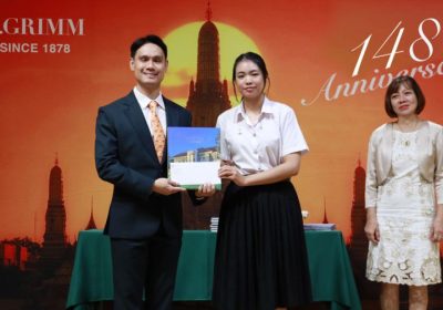 ต่อยอดอนาคตเยาวชนไทย! บี.กริม สานต่อทุน “Herbert Link” ปี 2569 เชื่อมวัฒนธรรมไทย–เยอรมันผ่านภาษาและดนตรี