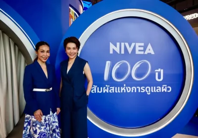จาก 100 ปีสู่บทใหม่ นีเวียตอกย้ำความแข็งแกร่ง เดินหน้ากลยุทธ์ Skin Science