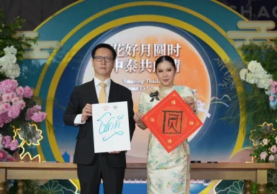 ททท. สานสัมพันธ์ไทย–จีน รับ Golden Week ผ่าน “Amazing Thailand Mid-Autumn Celebration 2026” ดึงอินฟลูเอนเซอร์จีนชวนเที่ยวไทย
