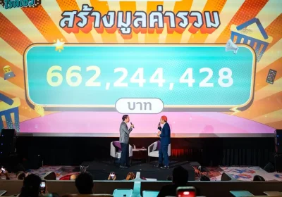 พาณิชย์–สสว. ปิดฉาก E-Com Restart ดัน SME กว่า 3,000 ราย สร้างยอดขาย 662 ล้าน