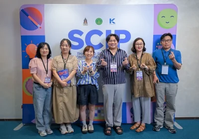 จากไอเดียสู่โปรเจกต์จริง! “SCIP” พานักเขียนบทไทย–เกาหลีเข้าสู่ Immersive Program ต่อยอด 40 ผลงานคุณภาพ