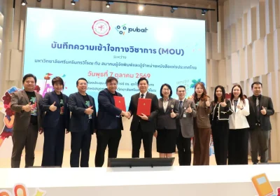 นับถอยหลัง! งาน “มหกรรมหนังสือระดับชาติ ครั้งที่ 31” สุดยิ่งใหญ่! ชวนเปิดเล่มใหม่ ที่รอให้เปิดอ่าน เริ่ม 23 ต.ค.–1 พ.ย. นี้ ที่ศูนย์ฯ สิริกิติ์