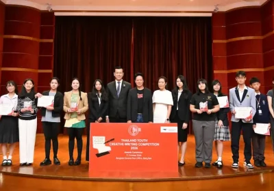 ไปรษณีย์ไทยหนุนเวทีนักเขียนเยาวชนนานาชาติ เปิดพื้นที่พลังครีเอทีฟ “Thailand Youth Creative Writing Competition 2026” รวม 380 ผลงานจาก 30 ประเทศทั่วโลก ส่งเสียงคนรุ่นใหม่ผ่านปลายปากกา สู่พลังการเปลี่ยนแปลงไร้พรมแดน