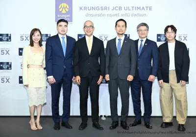 ‘เต้ย จรินทร์พร’ ชวนสายกิน-เที่ยว-ช้อป สัมผัสฟีลญี่ปุ่นได้ทุกวัน กับ “บัตรเครดิต กรุงศรี เจซีบี อัลติเมท” ‘เติมสุข เต็มสไตล์ ได้ทุกวัน’