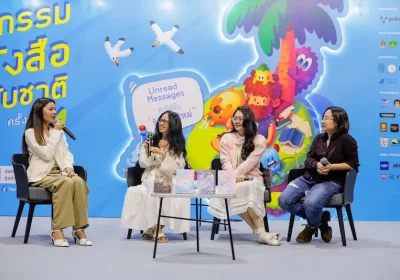 พิธา–พี่เอ๊าะ–หมอตังค์–ฟาโรห์ นำทัพนักเขียนดัง! ร่วมแจกลายเซ็นคับคั่ง บรรยากาศงาน “มหกรรมหนังสือระดับชาติ ครั้งที่ 31” สุดคึกคัก เลือกช้อปแบบจุใจได้ตั้งแต่วันนี้ – 1 พฤศจิกายน ที่ศูนย์การประชุมแห่งชาติสิริกิติ์